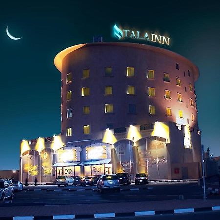 Tala Inn Hotel Corniche Dammam Exteriér fotografie