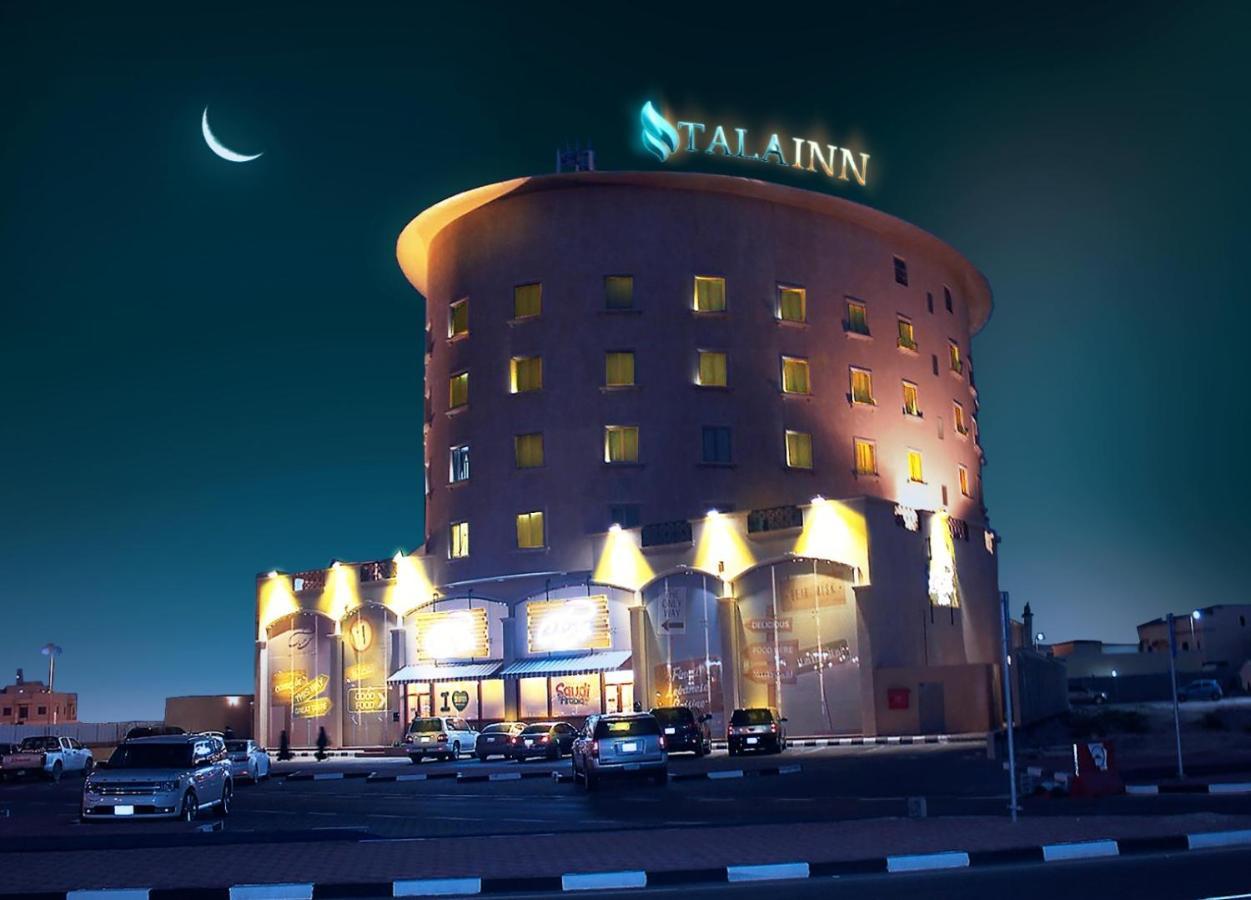 Tala Inn Hotel Corniche Dammam Exteriér fotografie