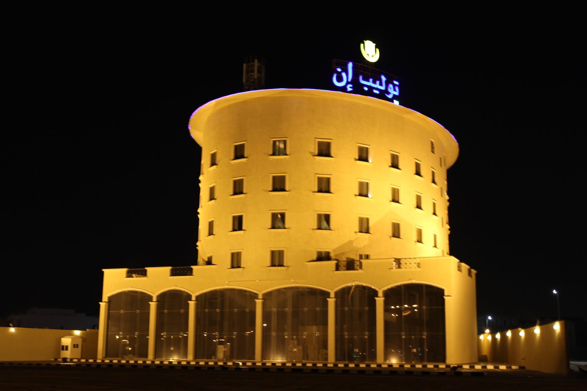 Tala Inn Hotel Corniche Dammam Exteriér fotografie